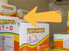 为啥不自养公猪2