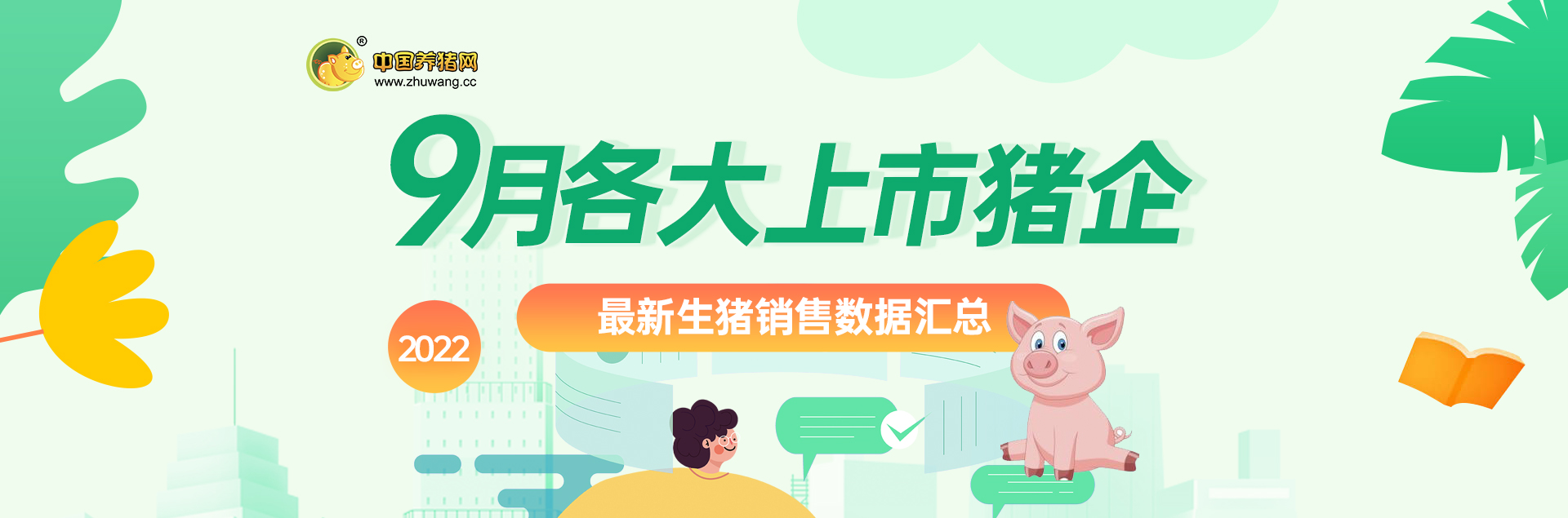 中国电子游艺网站下载安装
