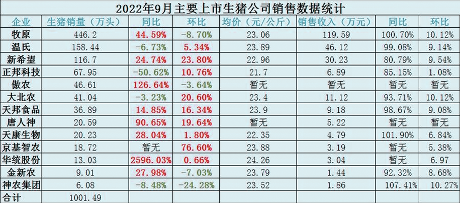 中国电子游艺网站下载安装

