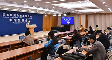 中国电子游艺网站下载安装