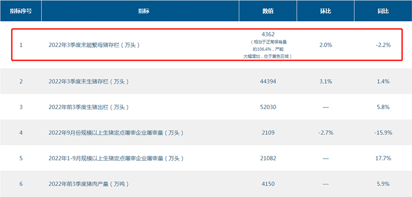 中国电子游艺网站下载安装