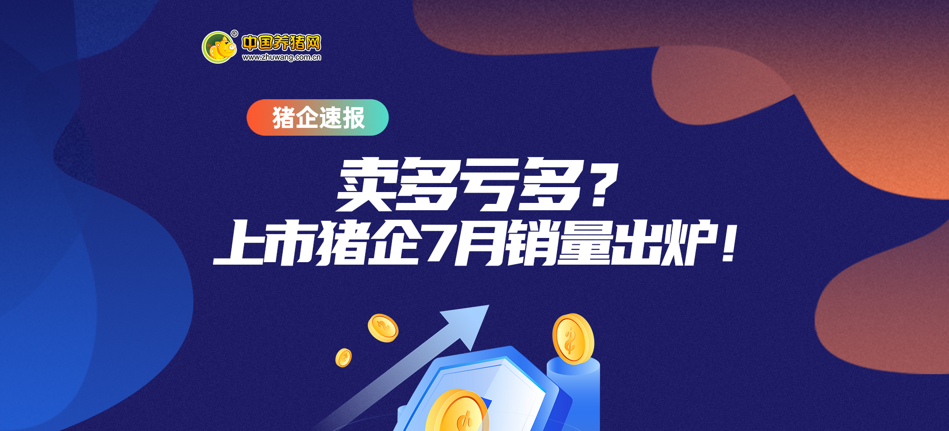 中国电子游艺网站下载安装
