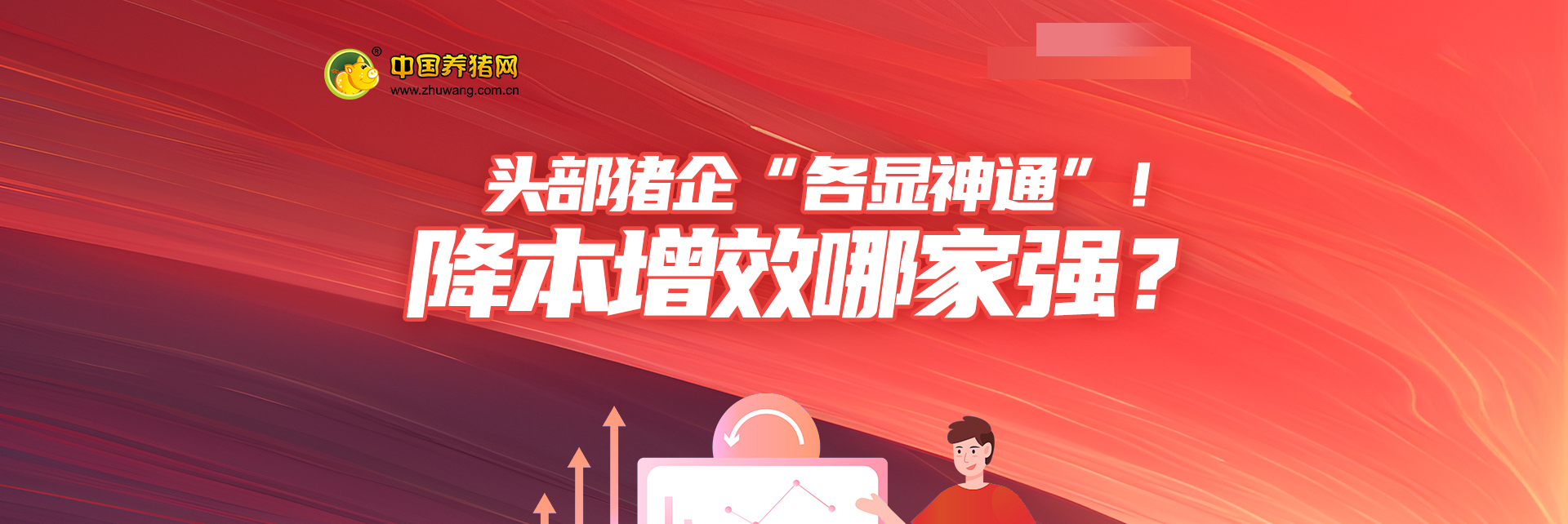 中国电子游艺网站下载安装
