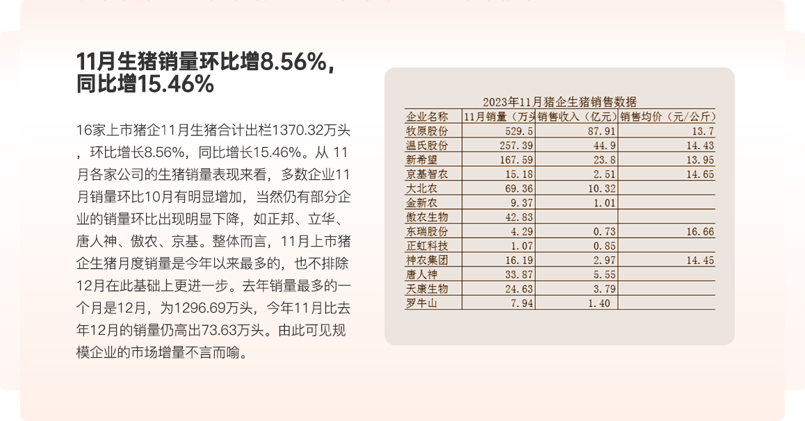 中国电子游艺网站下载安装
