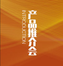 畜博会, 养猪, 猪业, 仔猪, 运动会, 规模电子游艺网站
, 养猪企业, 电子游艺网站下载安装
