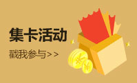 畜博会, 养猪, 猪业, 仔猪, 运动会, 规模电子游艺网站
, 养猪企业, 电子游艺网站下载安装
