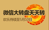 畜博会, 养猪, 猪业, 仔猪, 运动会, 规模电子游艺网站
, 养猪企业, 电子游艺网站下载安装
