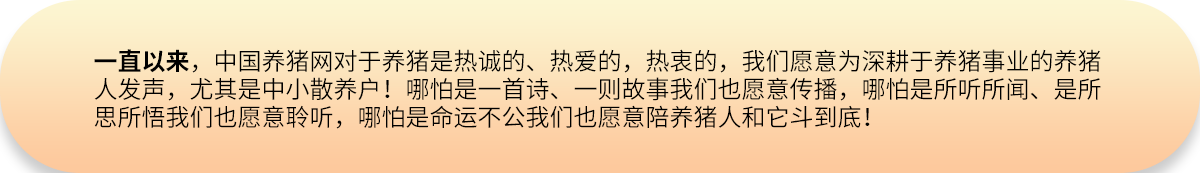 感谢