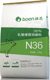 N36 36%乳猪浓缩料