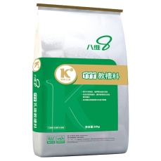 TTT乳猪教槽料