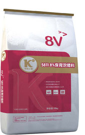 S811 8%保育浓缩料 