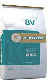 S4011 40%保育浓缩料 