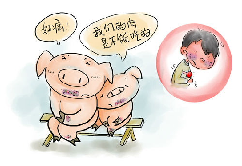 我国养猪业中猪瘟造成的危害分析及预防措施