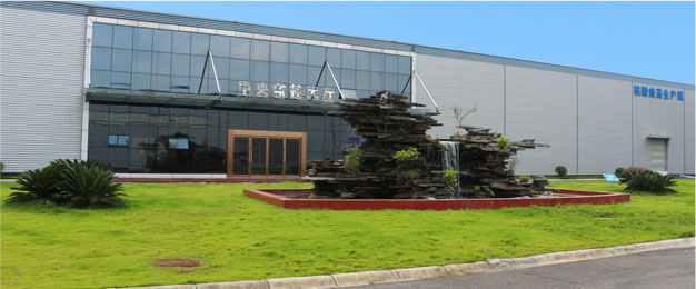 公司楼栋