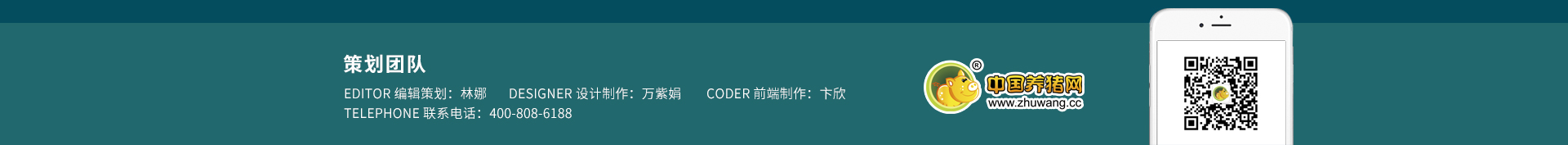 中国电子游艺网站下载安装
