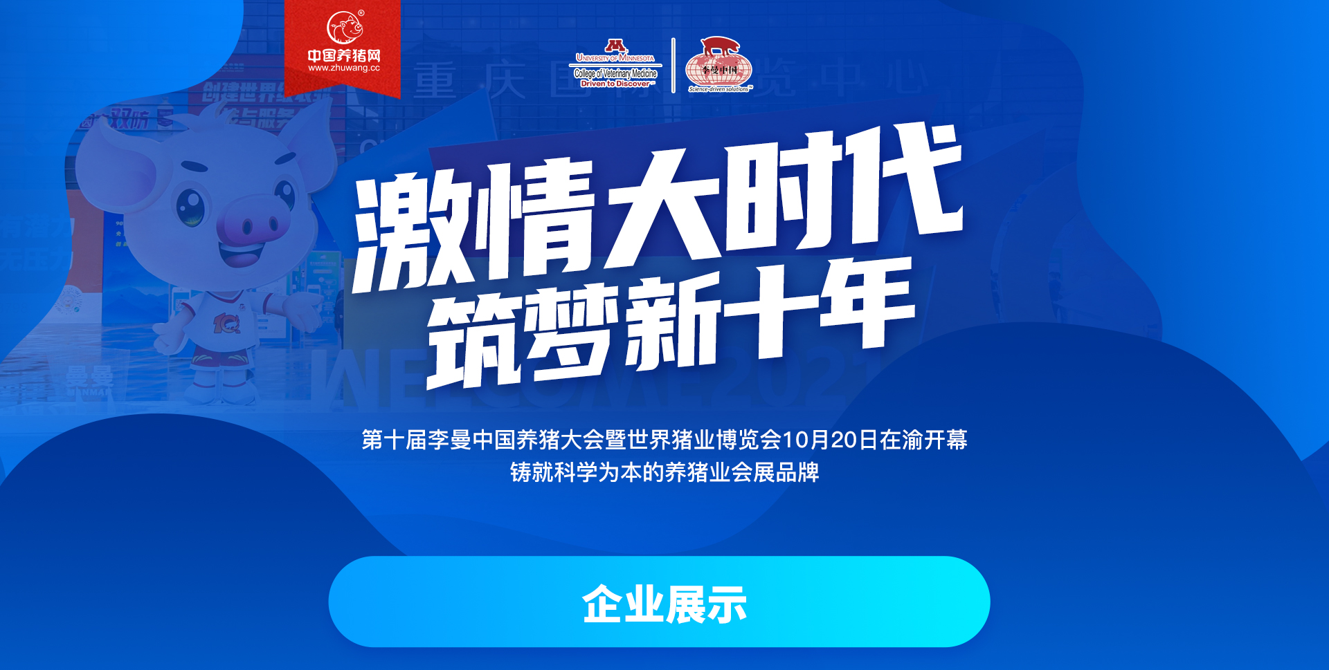 中国电子游艺网站下载安装
