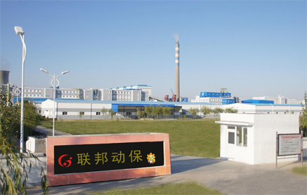 中国电子游艺网站下载安装

