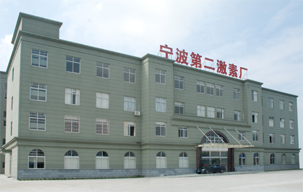 中国电子游艺网站下载安装
