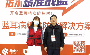 中国电子游艺网站下载安装
