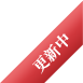中国电子游艺网站下载安装

