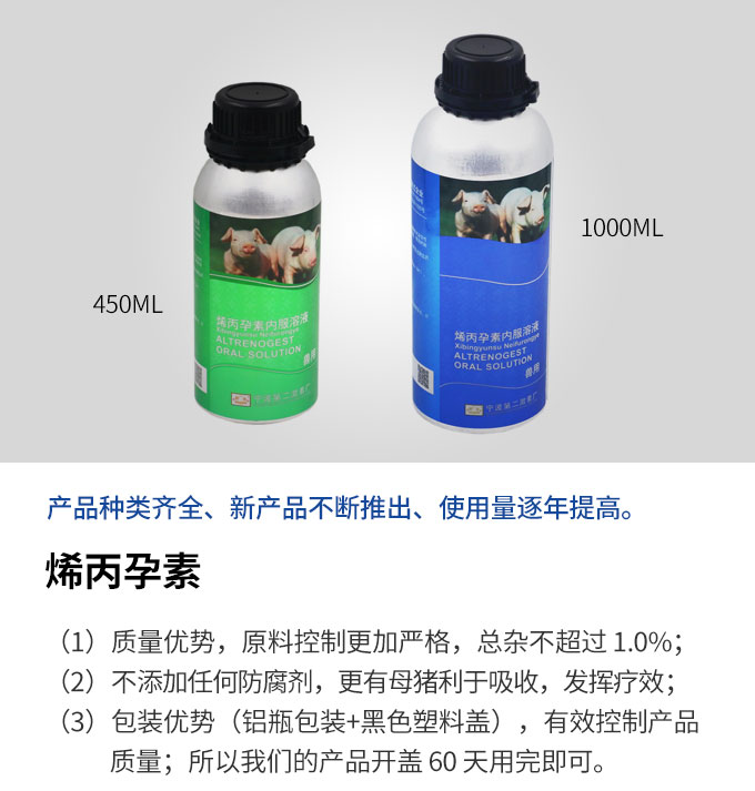 产品中心