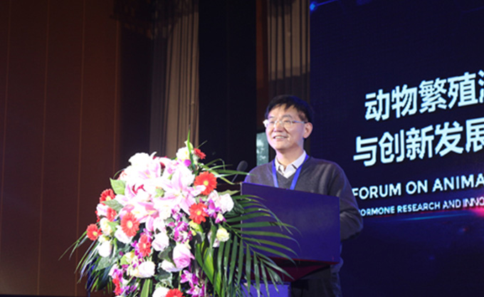 华中农业大学教授博士生导师杨利国
