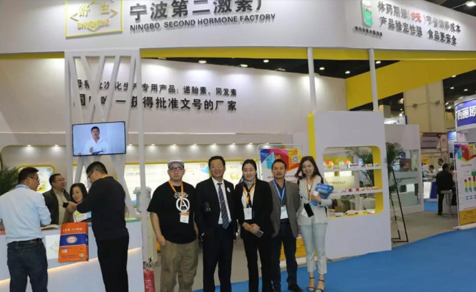 李曼大会会场