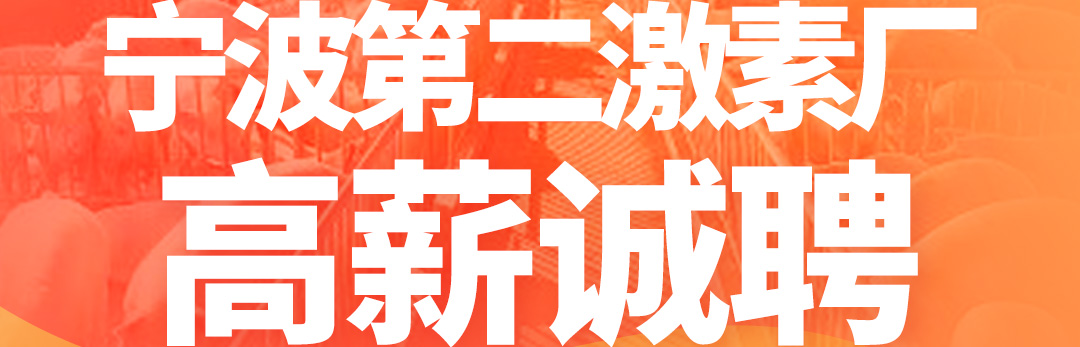 中国电子游艺网站下载安装
