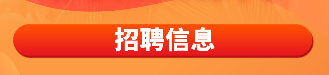 中国电子游艺网站下载安装

