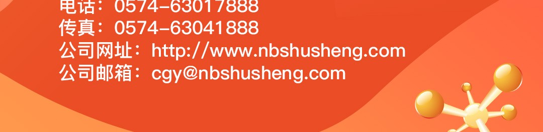 中国电子游艺网站下载安装
