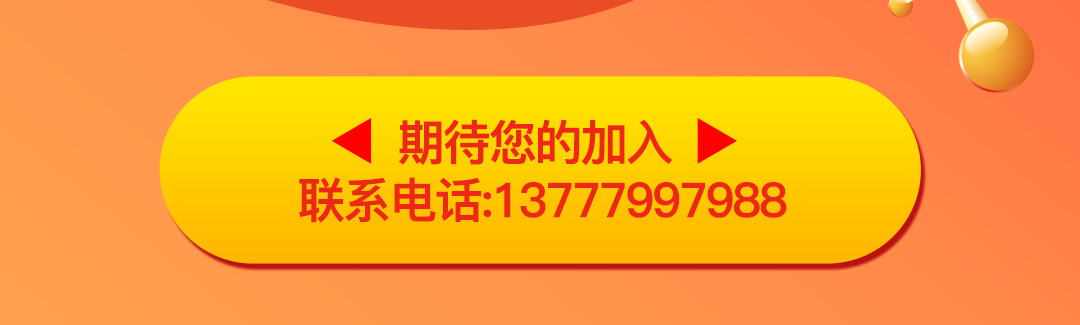 中国电子游艺网站下载安装
