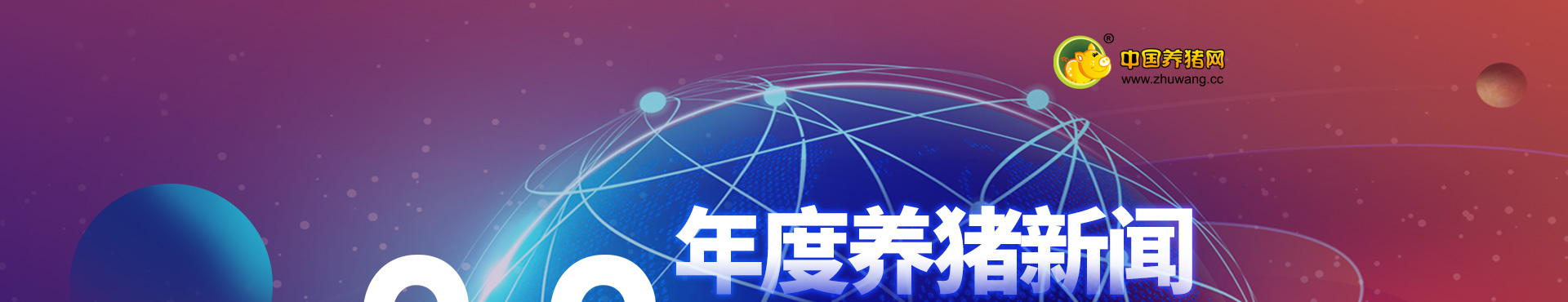 中国电子游艺网站下载安装
