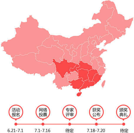 猪妈妈map