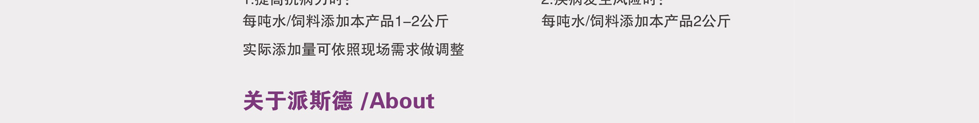中国电子游艺网站下载安装
