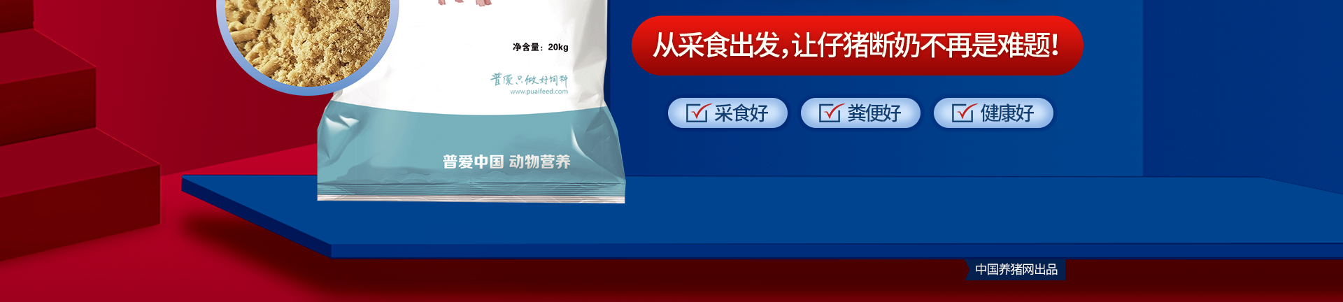 中国电子游艺网站下载安装
