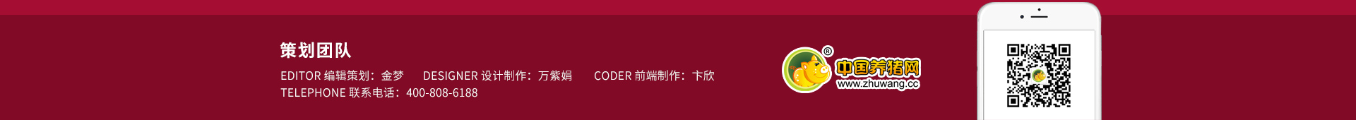 中国电子游艺网站下载安装
