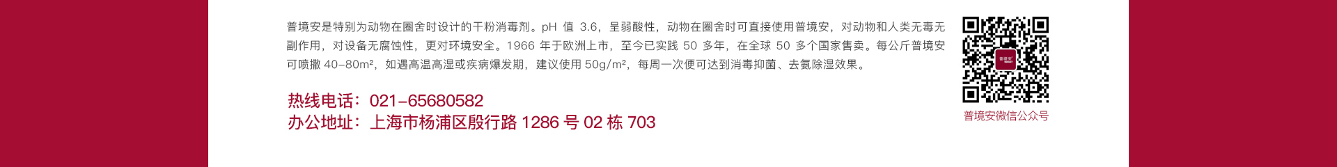 中国电子游艺网站下载安装

