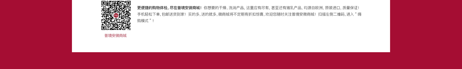 中国电子游艺网站下载安装
