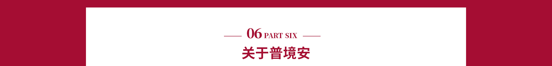 中国电子游艺网站下载安装
