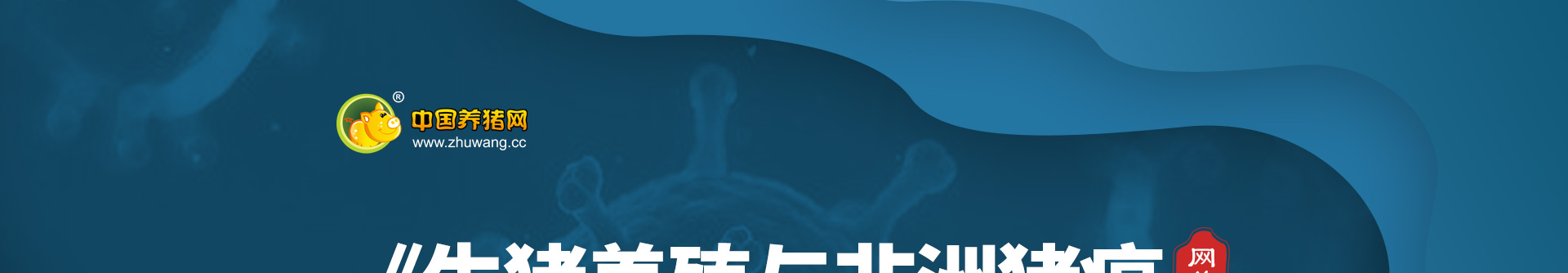 中国电子游艺网站下载安装
