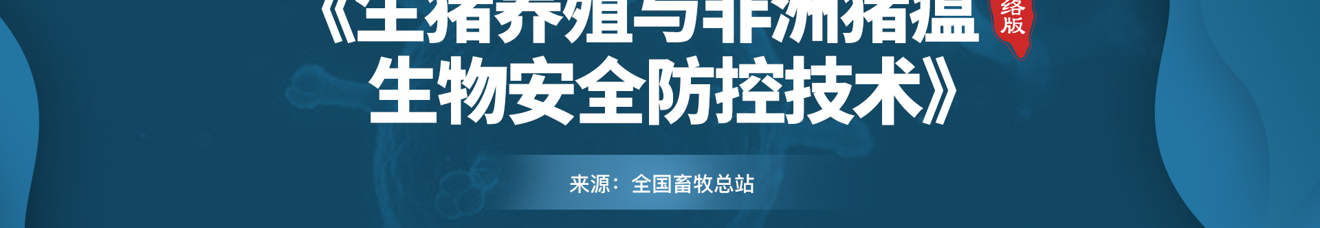 中国电子游艺网站下载安装
