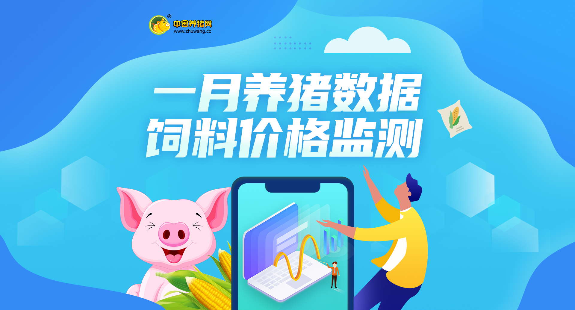 中国电子游艺网站下载安装
