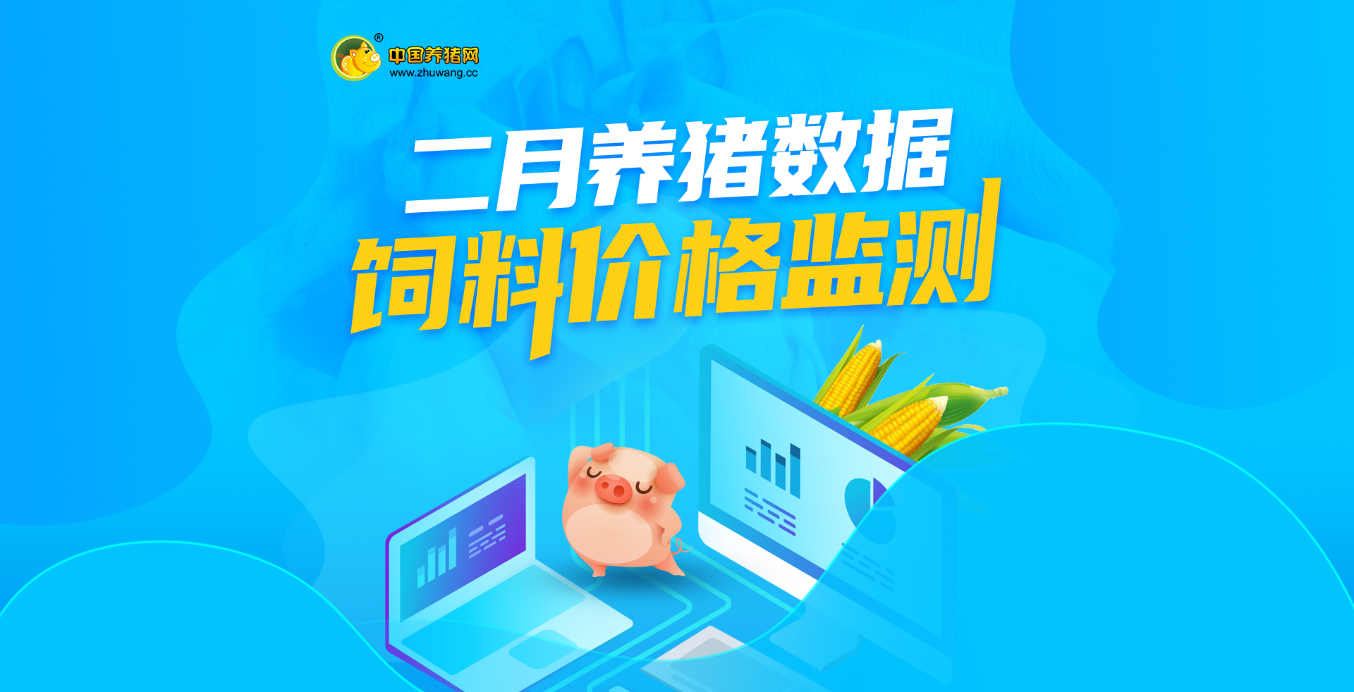 中国电子游艺网站下载安装

