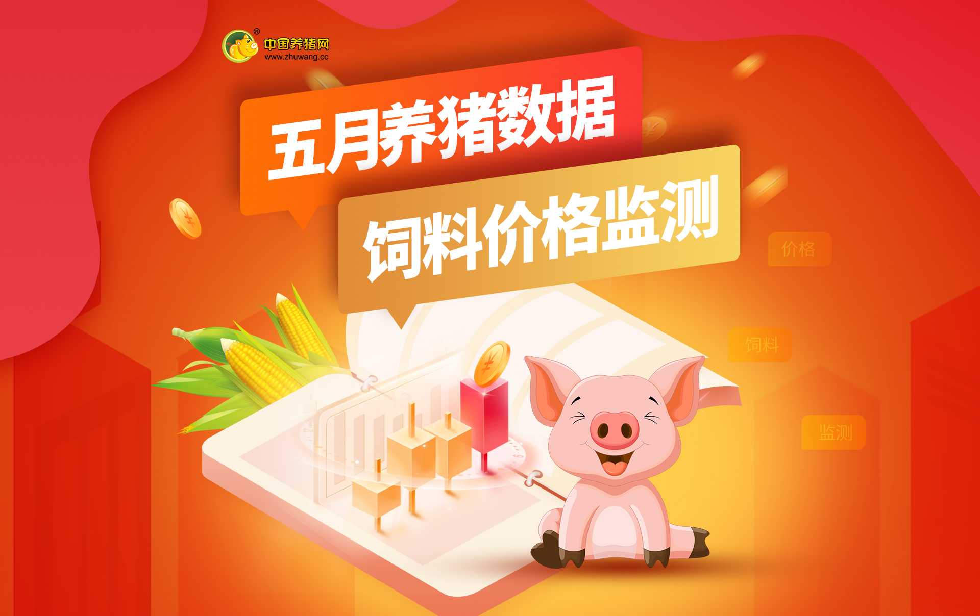 中国电子游艺网站下载安装
