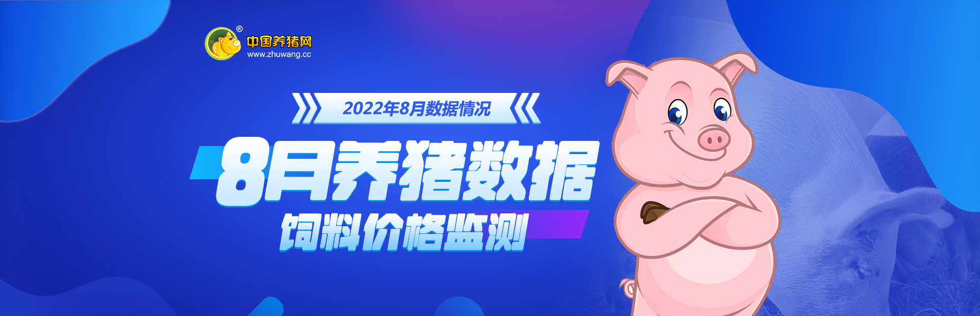 中国电子游艺网站下载安装
