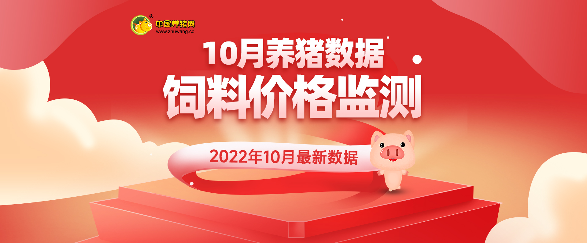 中国电子游艺网站下载安装
