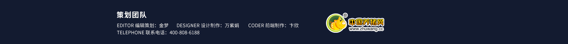 中国电子游艺网站下载安装
