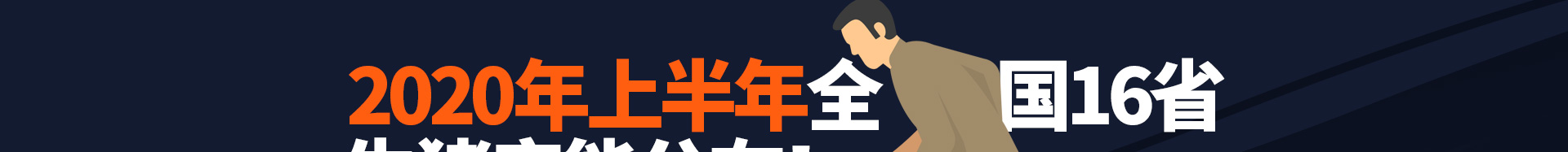 中国电子游艺网站下载安装
