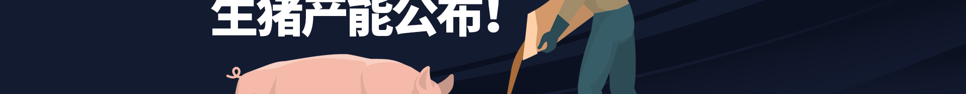 中国电子游艺网站下载安装
