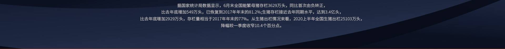 中国电子游艺网站下载安装
